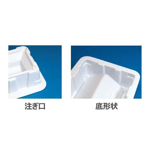 詳細画像1