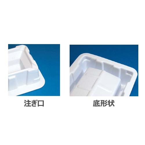 詳細画像1