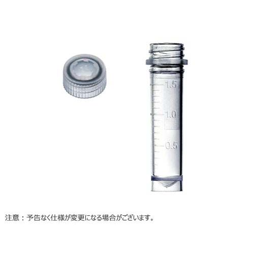 ﾏｲｸﾛﾁｭｰﾌﾞ ｽｸﾘｭｰｷｬｯﾌﾟ付 2.0mL