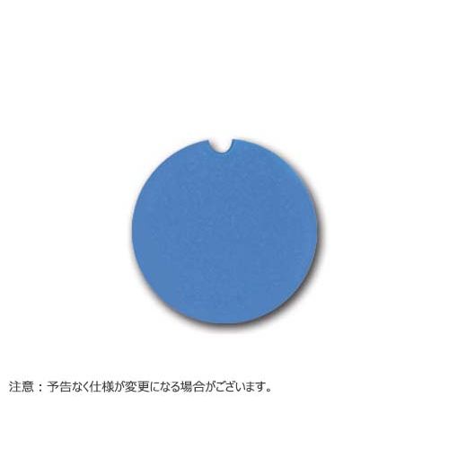 1252043