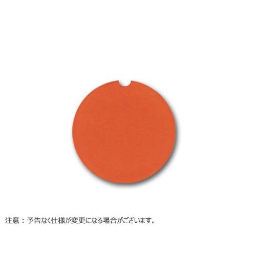 1252050
