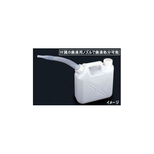 詳細画像3