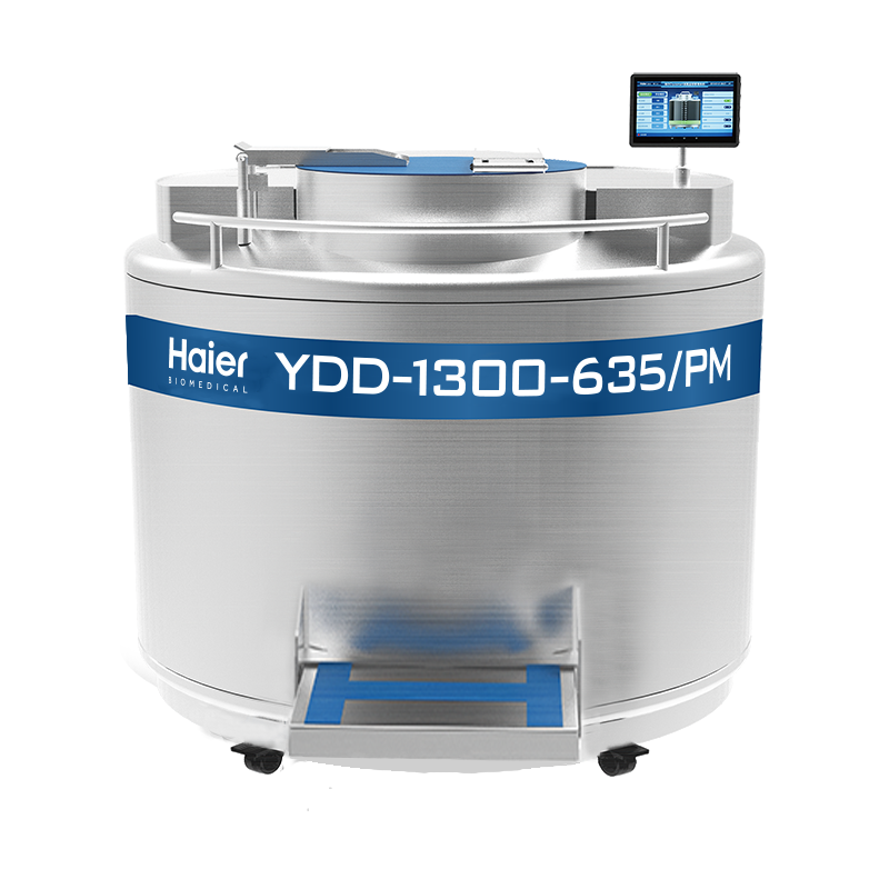 バイオバンクシリーズ凍結保存容器YDD-1300-635/PM 1台