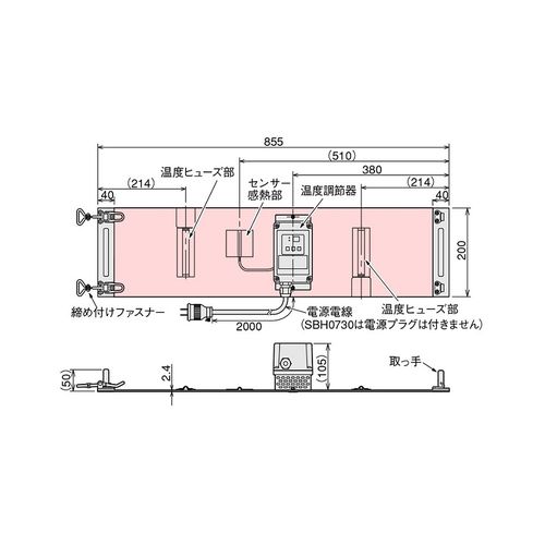 詳細画像1