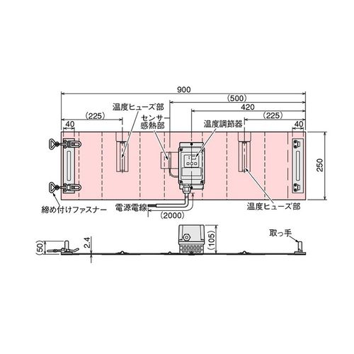 詳細画像1