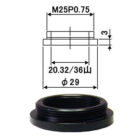 対物レンズ変換リング　M25→RMS