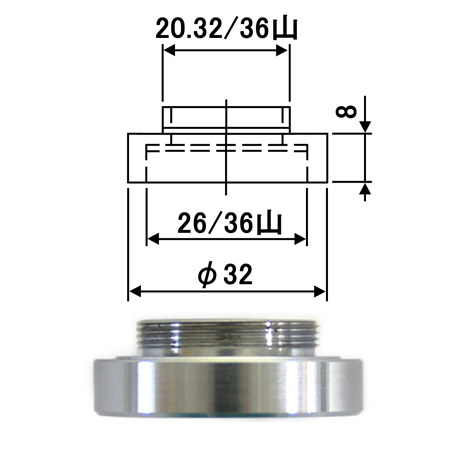 対物レンズ変換リング　RMS→M26