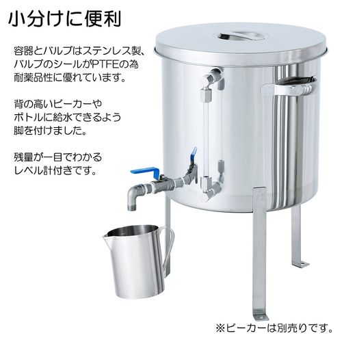 詳細画像3