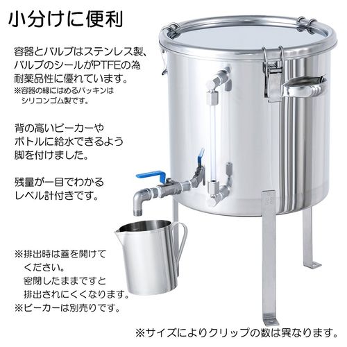 詳細画像4